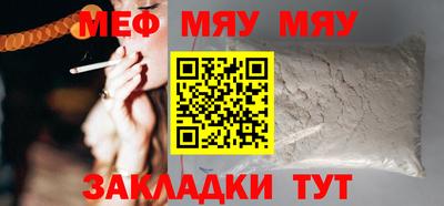 дмт Бузулук