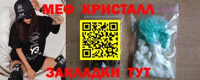 дмт Бузулук