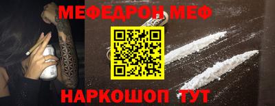 дмт Бузулук