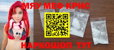 дмт Бузулук