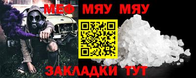 дмт Бугуруслан