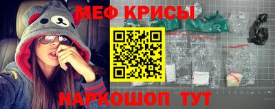 дмт Бузулук