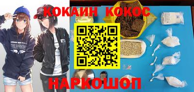 дмт Бугуруслан