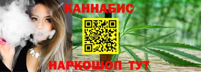 дмт Бузулук