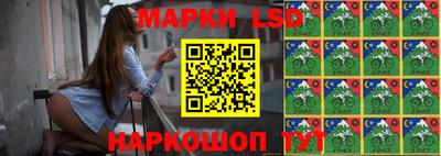 ГАЛЛЮЦИНОГЕННЫЕ ГРИБЫ Будённовск