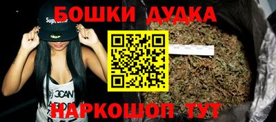 дмт Бузулук