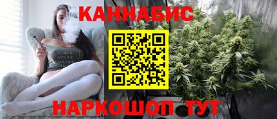 ГАЛЛЮЦИНОГЕННЫЕ ГРИБЫ Будённовск