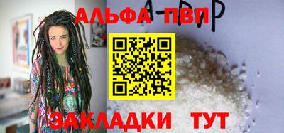 дмт Бузулук