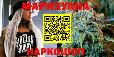 ГАЛЛЮЦИНОГЕННЫЕ ГРИБЫ Будённовск
