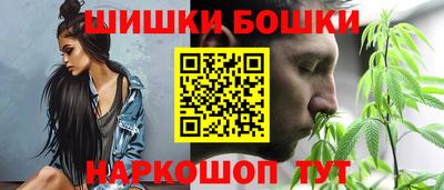 дмт Бугуруслан