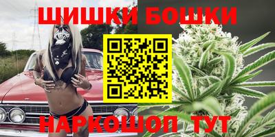 ГАЛЛЮЦИНОГЕННЫЕ ГРИБЫ Будённовск