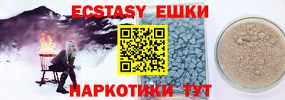 дмт Бугуруслан