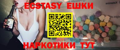 дмт Бузулук
