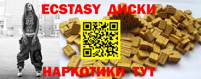 дмт Бузулук