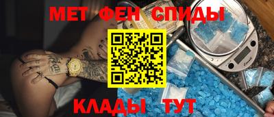 дмт Бузулук