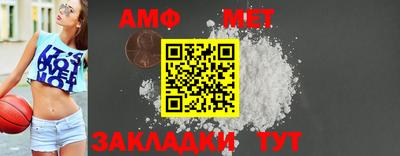 ГАЛЛЮЦИНОГЕННЫЕ ГРИБЫ Будённовск