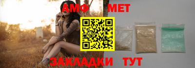 дмт Бузулук