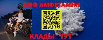 гашиш Волжск
