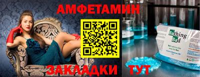 дмт Бугуруслан