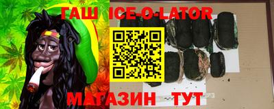дмт Бугуруслан