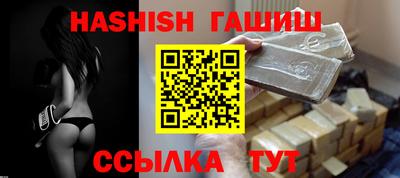 дмт Бузулук