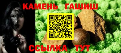 дмт Бугуруслан