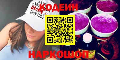 дмт Бугуруслан