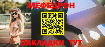 дмт Бузулук