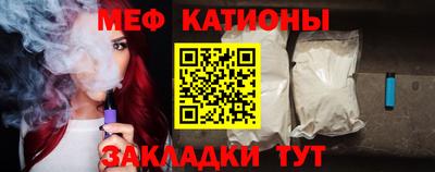 ГАЛЛЮЦИНОГЕННЫЕ ГРИБЫ Будённовск